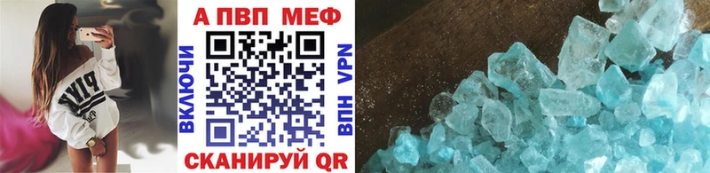 Цена Коркино Каннабис  СК  ГАШИШ  Меф 