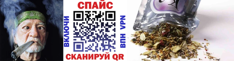 БУТИРАТ BDO  цены   Коркино 