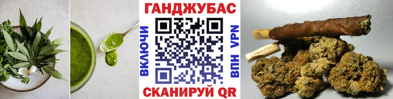 купить закладку  Коркино  Еда ТГК конопля 