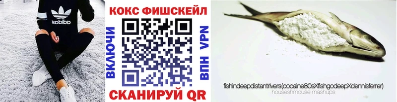 КОКАИН 97%  Коркино 