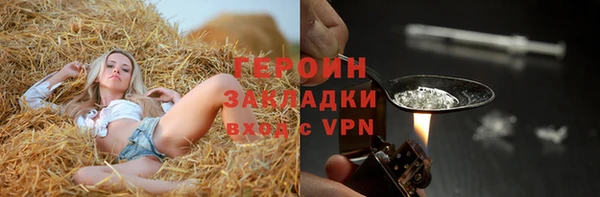 a pvp Струнино