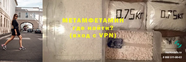 a pvp Струнино