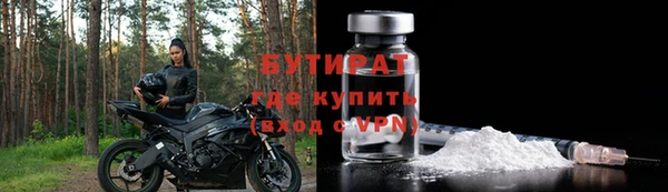 кокс Строитель