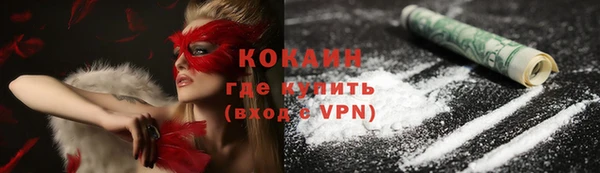 a pvp Струнино
