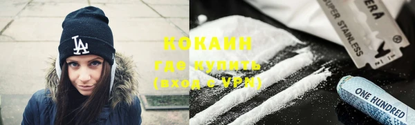 кокс Строитель
