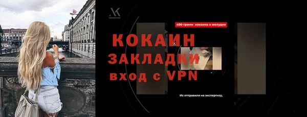 кокс Строитель