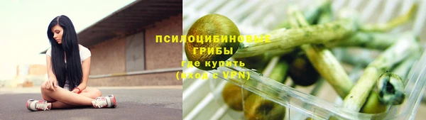 кокс Строитель