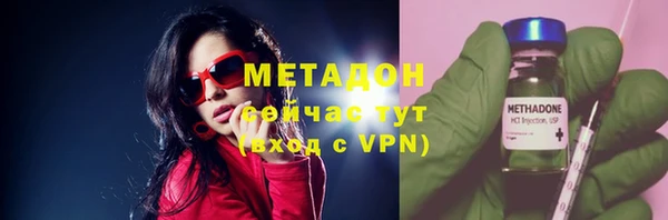 круглые Сясьстрой