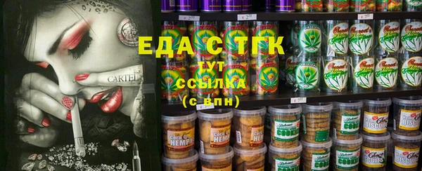 стафф Богданович