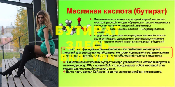 a pvp Струнино