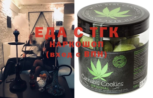 стафф Богданович
