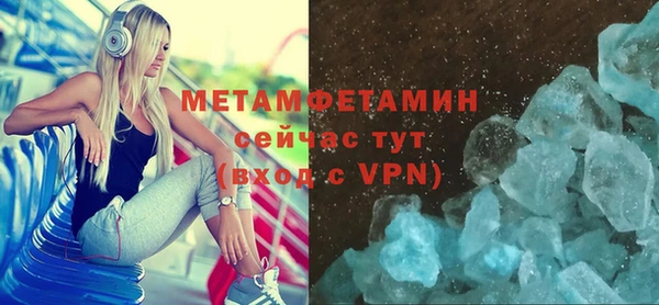 a pvp Струнино