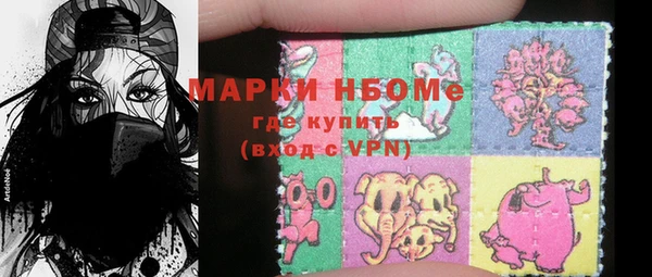 стафф Богданович