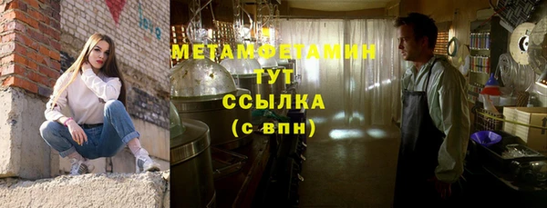 кокс Строитель