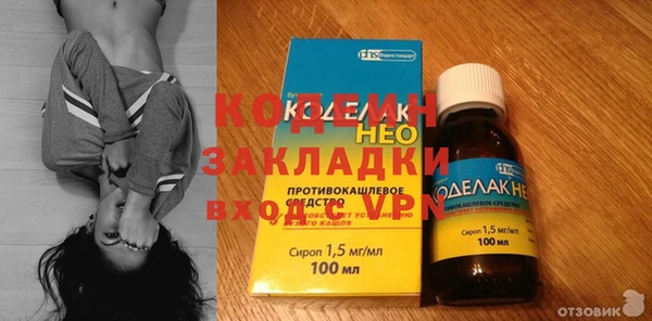 a pvp Струнино