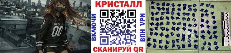 Первитин пудра  Коркино 