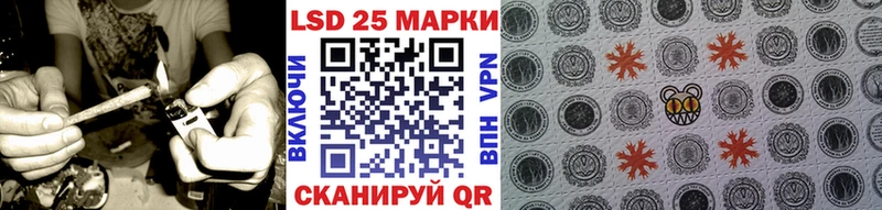 Марки NBOMe 1,8мг  Коркино 